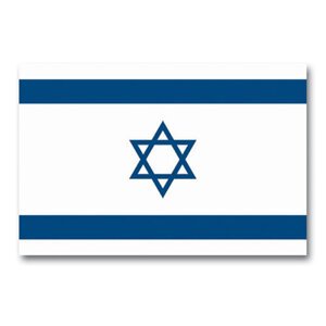 MIL-TEC® Vlajka státní IZRAEL