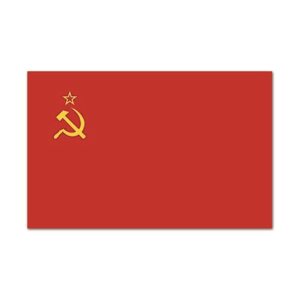 MIL-TEC® Vlajka státní SSSR