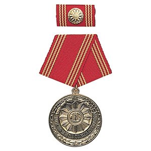 Armáda NVA/DDR Medaile vyznamenání MDI 30 let 'F.TEUE DIENSTE' ZLATÁ